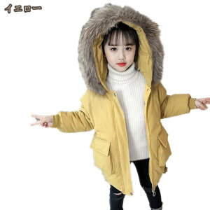 q R[g j̎q x`R[g WPbg ȃR[g O AE^[ WjA LbY ~ ̎q _ExXg _ER[g Ǖ _EWPbg g K[Y ȃWPbg 