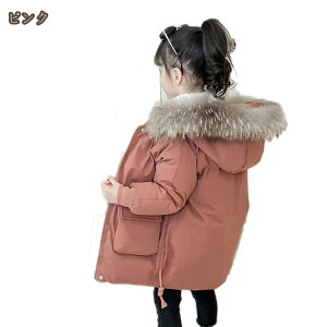 q R[g j̎q x`R[g WPbg ȃR[g O AE^[ WjA LbY ~ ̎q _ExXg _ER[g Ǖ _EWPbg g K[Y ȃWPbg 