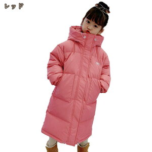 _EWPbg q ۉ j̎q ̎q jp O LbY ~ _E  R[g WPbg AE^[ x`R[g h _ER[g LbY ȃR[g y t[ht  