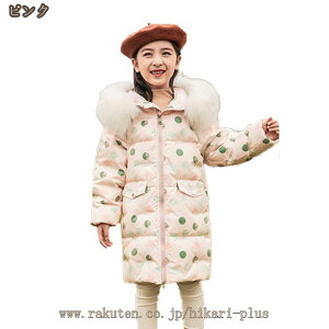 ~   h qǂ _btR[g O `FX^[R[g ̎q ȃR[g _EWPbg fB[X y t[ht _ER[g AE^[ K[Y H~ h 킢