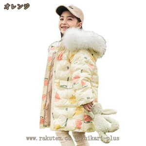 ~   h qǂ _btR[g O `FX^[R[g ̎q ȃR[g _EWPbg fB[X y t[ht _ER[g AE^[ K[Y H~ h 킢