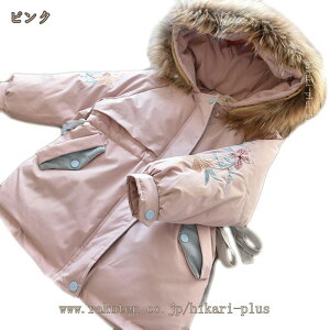 q LbY _btR[g R[g ̎q OR[g `FX^[R[g h WPbg O _ExXg _ER[g Ǖ _EWPbg g K[Y ݕt ȃW