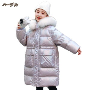 LbY AE^[ ̎q OR[g _ER[g _EWPbg h~ qR[g R[g O y 킢 p_ vg R[g t[ht WPbg xr[ h