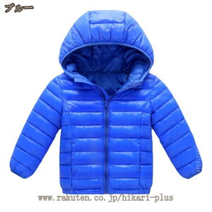 _EWPbg j̎q ̎q ~ h t[h y _ER[g q WjA n h h AE^[  Wp[  _E IV t[ht oR AE^[ qǂ xr