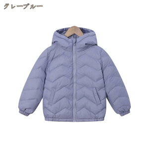 _EWPbg qǂ ̎q j̎q _ER[g _E ȃWPbg LbY ȃR[g AE^[ t[ht V[g ~ h 110 120 130 140 150 160 170cm 킢  x[VbN