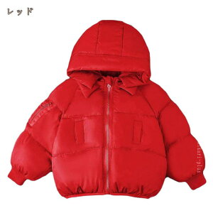 _ER[g LbY q  AE^[ R[g _EWPbg t[ht ̎q j̎q jp JbRCC 킢 ~p h H~ ʉ ʊw LbY ~ 90 100 110 120 130cm ct