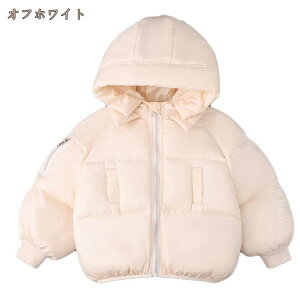 _ER[g LbY q  AE^[ R[g _EWPbg t[ht ̎q j̎q jp JbRCC 킢 ~p h H~ ʉ ʊw LbY ~ 90 100 110 120 130cm ct