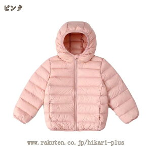 _EWPbg LbY  150 LbYjq _E LbY R[g q ̎q j̎q _ER[g t[ht Eg Cg_E H y LbYR[g H~ h h g 