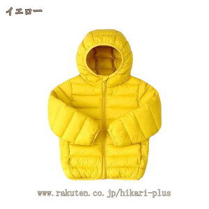 _EWPbg LbY  150 LbYjq _E LbY R[g q ̎q j̎q _ER[g t[ht Eg Cg_E H y LbYR[g H~ h h g 