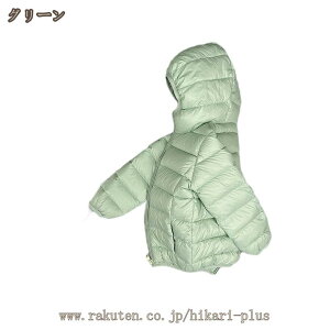 _ER[g LbY _EWPbg g  _E ̎q j̎q AE^[ R[g t[ht q qǂ xr[ Ԃ  WPbg h ۉ  H ~ {[CY