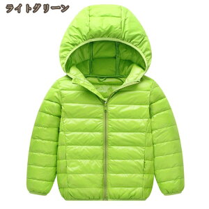 _ER[g LbY q K[Y ̎q j̎q y [ܕt _EWPbg JWA ȃR[g h  h ӂӂ ۈ珊 킢 XL[ ^ ֗ ʉ AE