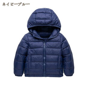 _EWPbg LbY q ̎q j̎q _ER[g t[ht V[g R[g H~ hWPbg ȃR[g _E ۉ g AEghA i ʉ ʊw Lv nCL