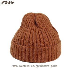 jbgX fB[X x[X Xq jbgx[X 傫TCY o^C h  ~ H~ [Y jbgX 56-58cm [Yjbgx[X jbgXq {At u҂݃jbgX 