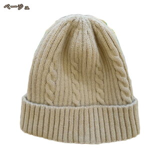 Xq jbgX 傫TCY TCY t  H ~ v[g Mtg  Y fB[X j r[j[ Lbv T}[ jbg V[g hV̓ jbgX fB[X Y