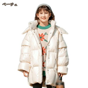 ~pWPbg hAE^[ LbY  WPbg LbY j̎q ̎q ȕ   _炩 WjA t[ht _ER[g _EWPbg O _E y h 