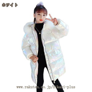 OR[g y LbY ̎q j̎q _EWPbg _ER[g q R[g jp ~p q y WPbg {[CY K[Y h H~AE^[ t[ht  