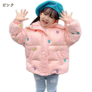 _EWPbg j̎q ̎q xr[ LbY q R[g AE^[ Wp[ _ER[g  WjA ȃWPbg t[hȂ y  O H~ h n  H ~