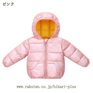 q WPbg R[g LbY _EWPbg EhlbN ێ {[CY K[Y _ER[g    lC 㒅 H~ h ۉ Ǖ jp ʉ ʊw i L