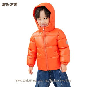 _EWPbg LbY y WjA AE^[ H~ Cg_E q 100-160CM ̎q j̎q Wp[ R[g EChu[J[ CgAE^[ t[ht y ʉ ʊw h 