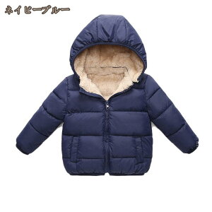 _EWPbg LbY _ER[g ȃR[g LbY h t[ht AE^[ j̎q ̎q ~ {[CY V[g JWA N AE^[EGA oR h s H ~ g 