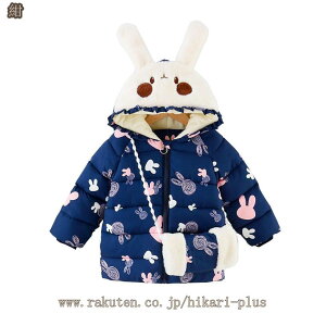 _ER[g xr[R[g q LbY Ԃ AE^[ ETM t[ht xr[ ~AE^[  ~ h h j̎q ̎q jp    AE^[ h