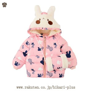 _ER[g xr[R[g q LbY Ԃ AE^[ ETM t[ht xr[ ~AE^[  ~ h h j̎q ̎q jp    AE^[ h