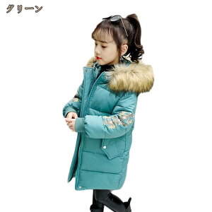 ӂӂ _ER[g LbY  j̎q _EWPbg q  ̎q AE^[ _EWPbg j R[g O h t@[  ~p  o ʊw w 킢 H