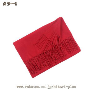 500�~OFF�N�[�|�� �J�V�~���^�b�`�X�g�[�� �唻�X�g�[�� �J�V�~���^�b�` �􂦂� ���n ������ �j�����p �����Y �Ód�C�h�~ �唻 �}�t���[ �Ђ��|�� ���|�� ������ �u�����P�b�g ������ �H�~ �M