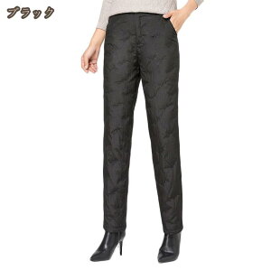 _E pc gp fB[X 傫TCY ~p  ȃpc Opc N ~  h g  ꂢ Mtg ̃v[g W[W  XEFbg Y{