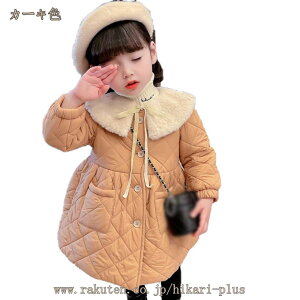 ̎q ~ _EWPbg qp ȓ 㒅 I[o[ q  R[g WX xr[ ݕt WPbg  OJ Wbp[ LbY g _ER[g ւ֗ h h