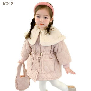 R[g WPbg ~ j̎q ̎q g K _ER[g t[hȂ  lC ȕ   LbY AE^[ x`R[g WjA ̎qȃR[g qǂR[g K[Y 