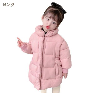 777�~OFF�N�[�|�� ���ȃR�[�g ���� �g���� �h�� �L�b�Y ���̎q �_�E���x�X�g �j�����p �q�� �h�� �t�[�h�x�X�g �A�E�g�h�A �H�~ �t�@�X�i�[ �R�[�g ���� ���� �W���P�b�g �A�E�^�[ �ʉ� �ʊw 