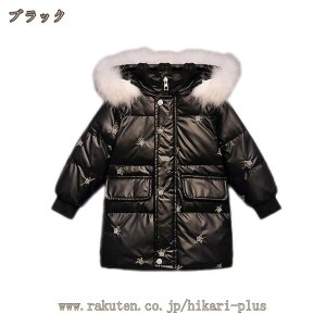 O LbY _EWPbg q ̎q j̎q _ER[g t[ht  AE^[ y h  ȓ OR[g H~ hWPbg ʊw ʉ AE^[EFA H 