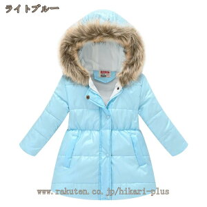 WPbg R[g _E q LbY t@Xi[ AE^[ t[ht q I[o[ h ~ ~ _EWPbg y qp ȃWPbg LbY h ΍ i₩ ۉ 