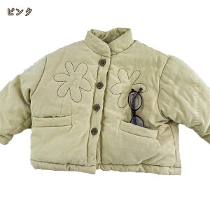 ~ _ER[g LbY ̎q _EWPbg K[Y ~ ۉ O t[gȂ t@[ q y ʊw  AE^[ h H Jt ȃWPbg уlbN ܋ 