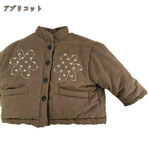 ~ _ER[g LbY ̎q _EWPbg K[Y ~ ۉ O t[gȂ t@[ q y ʊw  AE^[ h H Jt ȃWPbg уlbN ܋ 