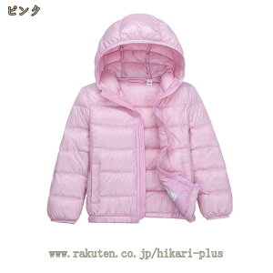 _ER[g LbY _EWPbg q ~p AE^[ ̎q j̎q JbRCC h/H~/ʉ/ʊw LbY h H~ jp AE^[  n g y _EAE^[ 