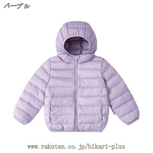 _ER[g _E WPbg q LbY WPbg ̎q j̎q AE^[ R[g t[ht q qǂ I[o[ xr[ h ~ R[g ~ 100cm 110cm 120cm 130cm 140cm 150cm 160cm hik