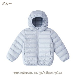 _ER[g _E WPbg q LbY WPbg ̎q j̎q AE^[ R[g t[ht q qǂ I[o[ xr[ h ~ R[g ~ 100cm 110cm 120cm 130cm 140cm 150cm 160cm hik