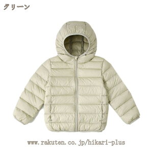 _ER[g _E WPbg q LbY WPbg ̎q j̎q AE^[ R[g t[ht q qǂ I[o[ xr[ h ~ R[g ~ 100cm 110cm 120cm 130cm 140cm 150cm 160cm hik