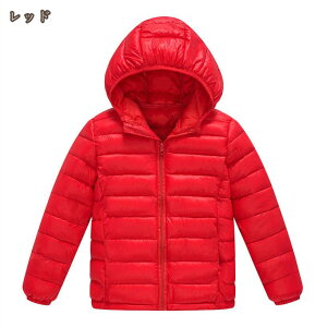 _ER[g q AE^[ R[g _EWPbg t[ht ̎q j̎q jp ~p h H~ ʉ ʊw LbY ~ 100 110 120 130 140 150 160cm V ip y ȃR[g 