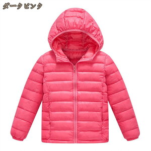 _ER[g q AE^[ R[g _EWPbg t[ht ̎q j̎q jp ~p h H~ ʉ ʊw LbY ~ 100 110 120 130 140 150 160cm V ip y ȃR[g 