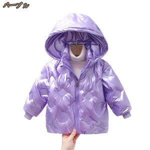 _ER[g LbY ̎q j̎q _EWPbg q H~ h  _炩 ӂӂ zCg_bN_E y  ȃR[g  XL[ ʊw a qǂ 