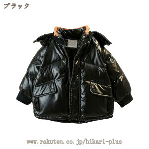 _EWPbg q  LbY h h g H~ t[ht n Vv AE^[ 㒅 ̎q j̎q  ȃR[g   i  AEghA  xr[ Lb