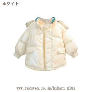 _EWPbg q  LbY h h g H~ t[ht n Vv AE^[ 㒅 ̎q j̎q  ȃR[g   i  AEghA  xr[ Lb