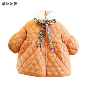 _ER[g LbY Wp[ LbY AE^[ _ER[g R[g qǂ _EWPbg LgR[g O_ER[g ȃR[g LbY h  AE^[ ̎q ~ {[