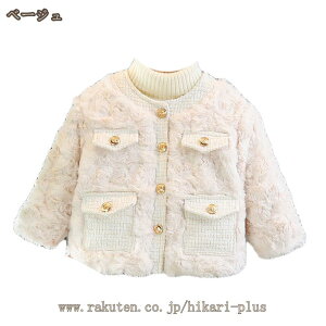 q R[g ̎q WPbg {Au] LbY {AWPbg   AE^[ H~ g OJ ӂӂ JWA h h ۉ {^t {AR[g AE^[