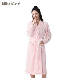 �o�X���[�u ���f�B�X �t�H ���C�オ�� �� �o�X���[�u �����Y �o�X���[�u ���b�t�� �z�e�� ���[���E�G�A ���f�B�[�X �o�X���[�u �G�� ���� ���� �ʋC �p�W���} �j�����p ������ �i�C�g�E�G�A 