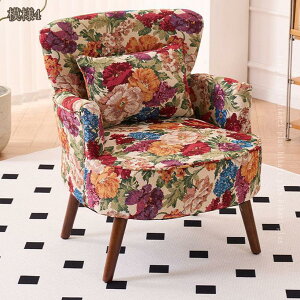 2000�~OFF�N�[�|�� 1�l�|���\�t�@ �k���� �z���� �\�t�@�`�F�A �ؐ��r �V���O���\�t�@ ���g���f�U�C�� ���r���O �Q�� �o���R�j�[ ������� �R���p�N�g �\�t�@ �֎q �ƒ�p ���킢�� �����b�N�X