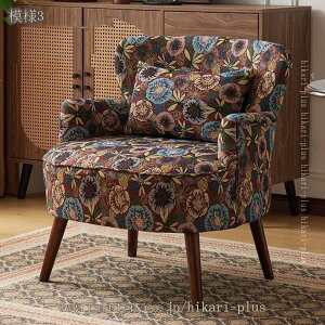 2000�~OFF�N�[�|�� 1�l�|���\�t�@ �V���O���\�t�@ �k���� ���g�� �����b�N�X�`�F�A �ƒ�p ������� �\�t�@�`�F�A ���^�\�t�@ �R���p�N�g �֎q ���r���O �Q�� �o���R�j�[ �J�t�F �x�e�p ���킢